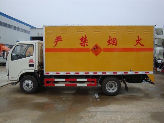任县危险品运输